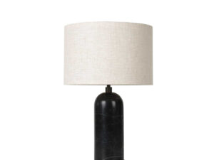 Gravity Table Lamp